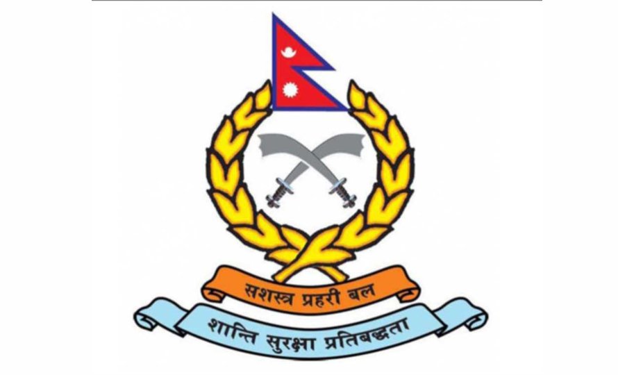 ड्युटीमा खटिएका सशस्त्रका सईमाथि खुकुरी प्रहार
