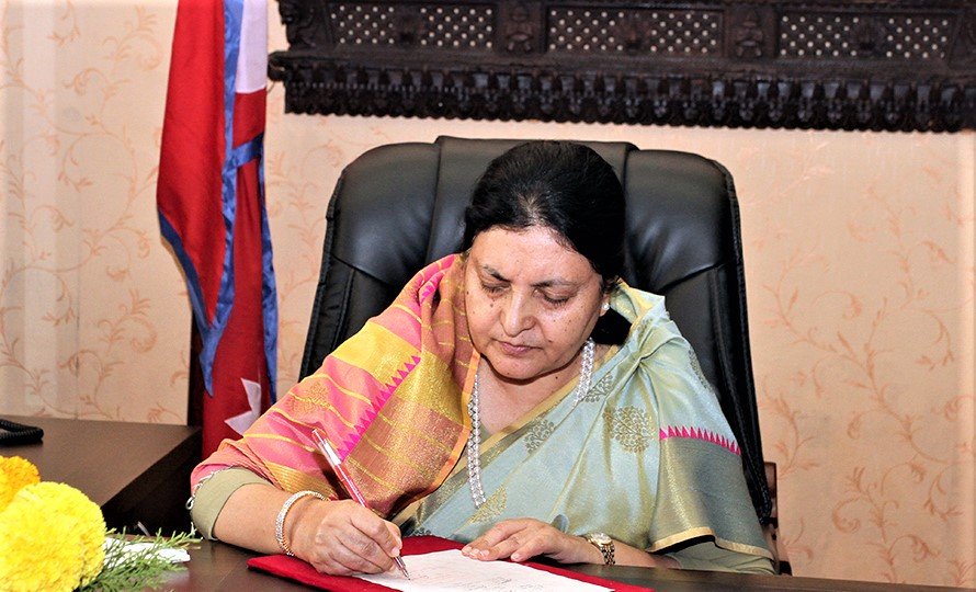 राष्ट्रिय पर्वले एकतालाई थप सुदृढ गर्ने राष्ट्रपतिको बिश्वास