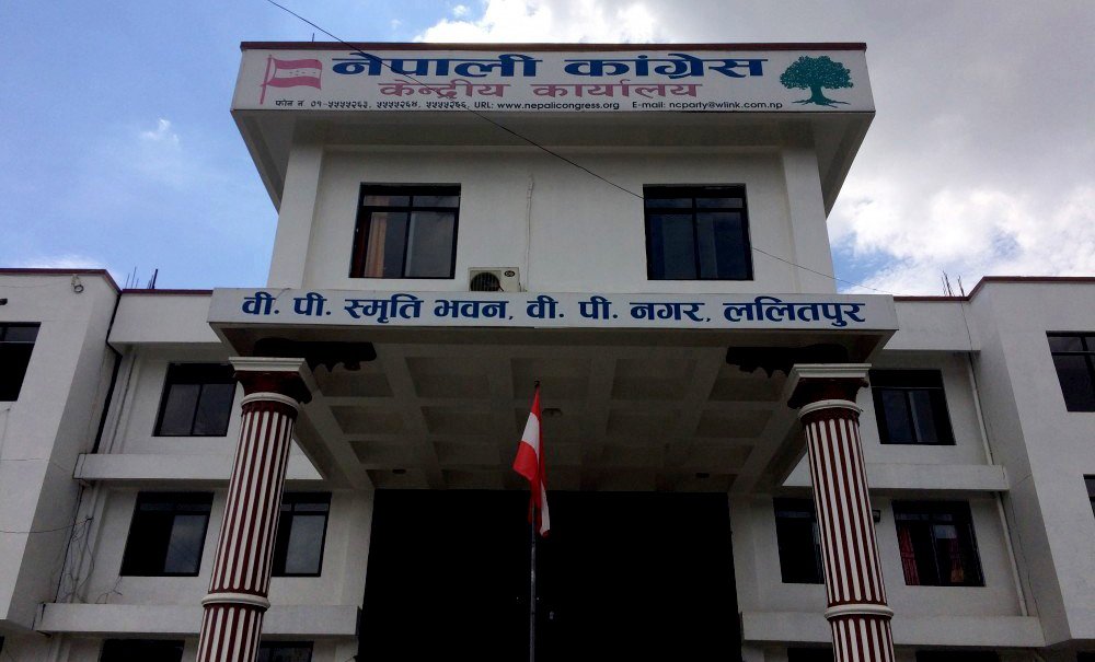 कांग्रेस नवनिर्वाचित केन्द्रीय कार्यसमितिको पहिलो बैठक शनिबार बस्ने