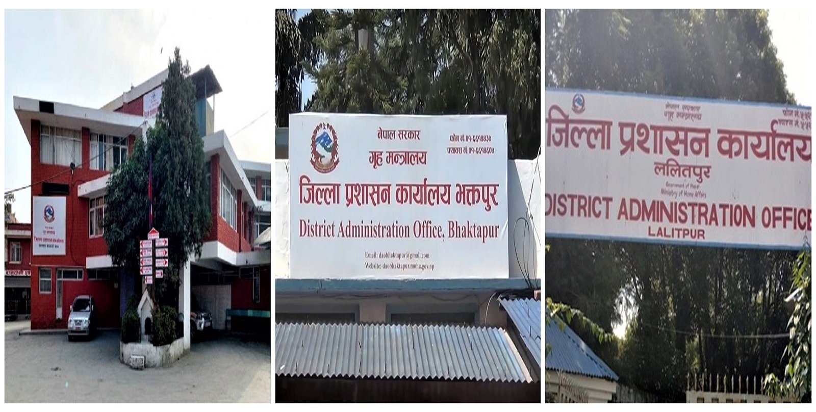 उपत्यकाका प्रमुख जिल्ला अधिकारीको संयुक्त बैठक बस्दै : सङ्क्रमण नियन्त्रणबारे छलफल हुने