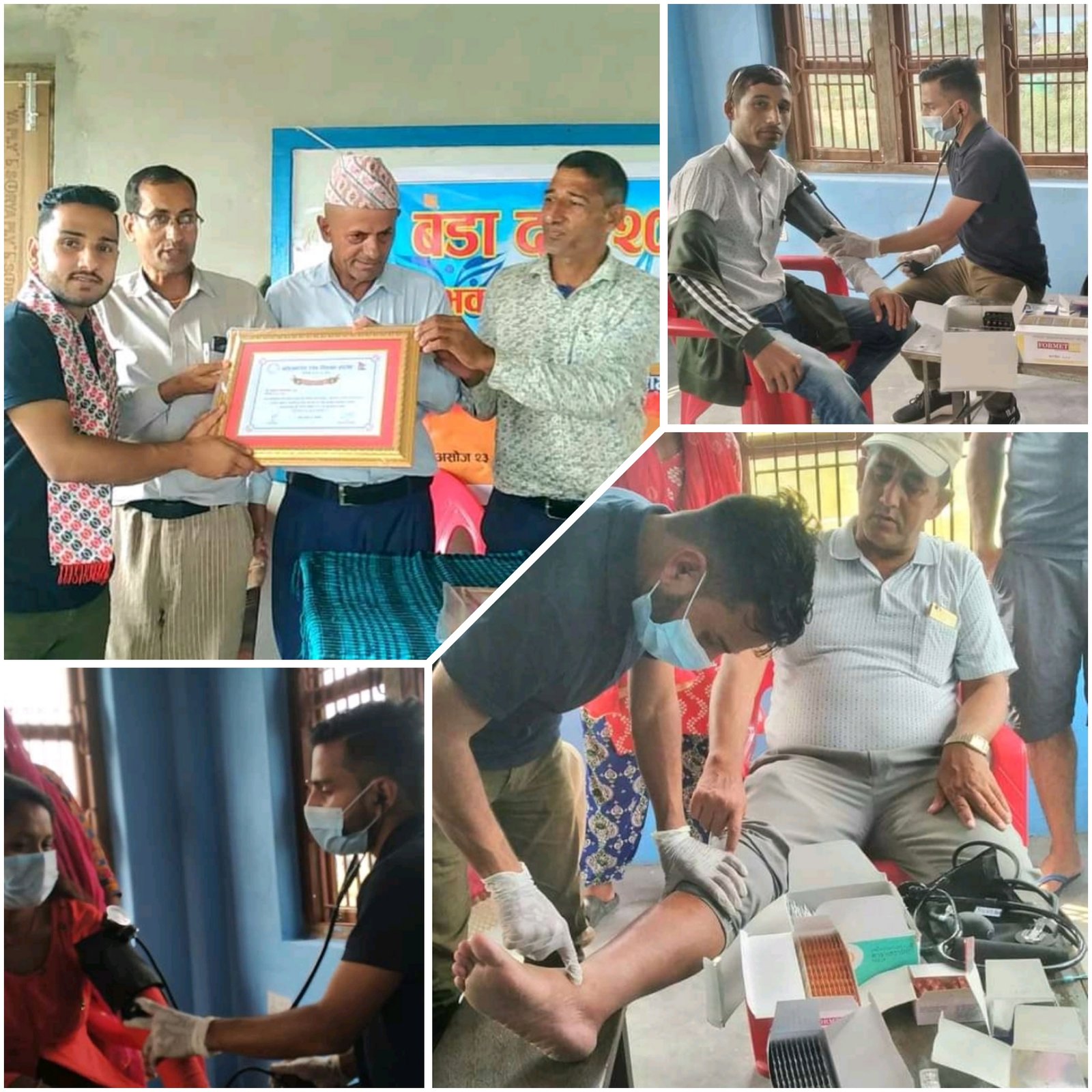 नेपाल मेडिकल स्टुडेन्ट एसोसिएसन द्वारा टोलबासीलाई प्राथमिक उपचार किट दिदै स्वास्थ्य सम्बन्धि जानकारी प्रदान