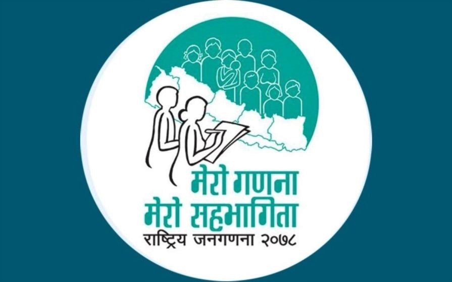 राष्ट्रिय जनगणना सुरु, ४४ हजार गणकमा ५० प्रतिशत महिला