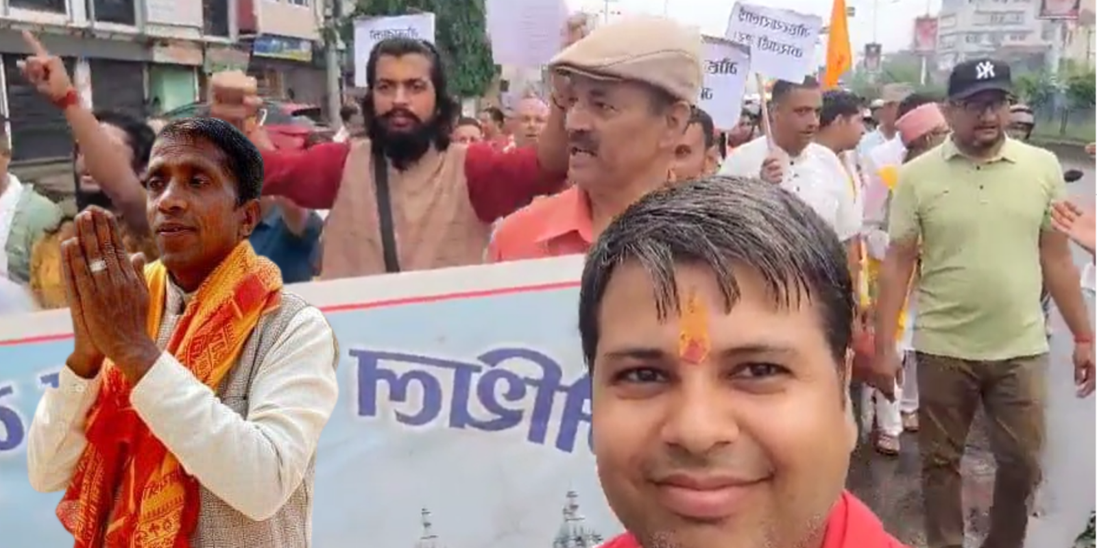 गाै हत्याकाे बिराेधमा बुटवलमा र्‍याली