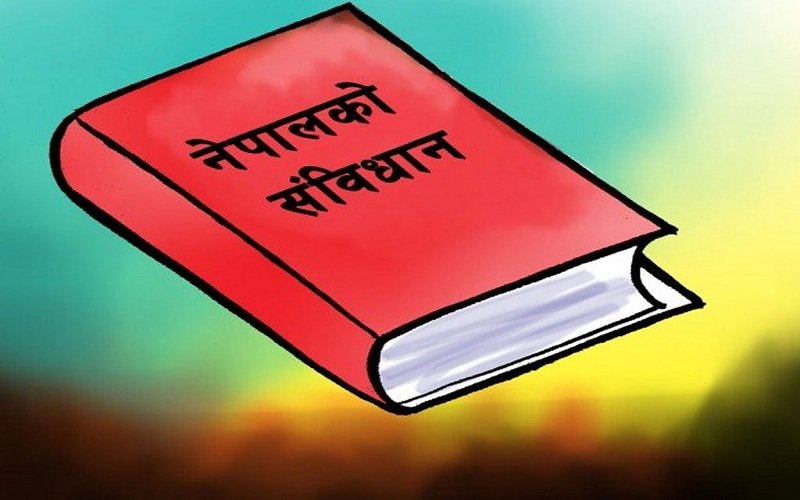 संविधान दिवस विभिन्न कार्यक्रमका साथ तीन दिन मनाउने सरकारको निर्णय